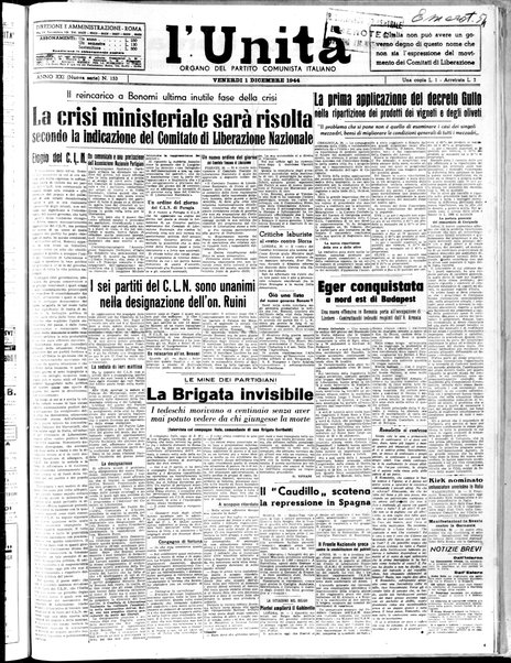 L'Unità : organo centrale del Partito comunista italiano